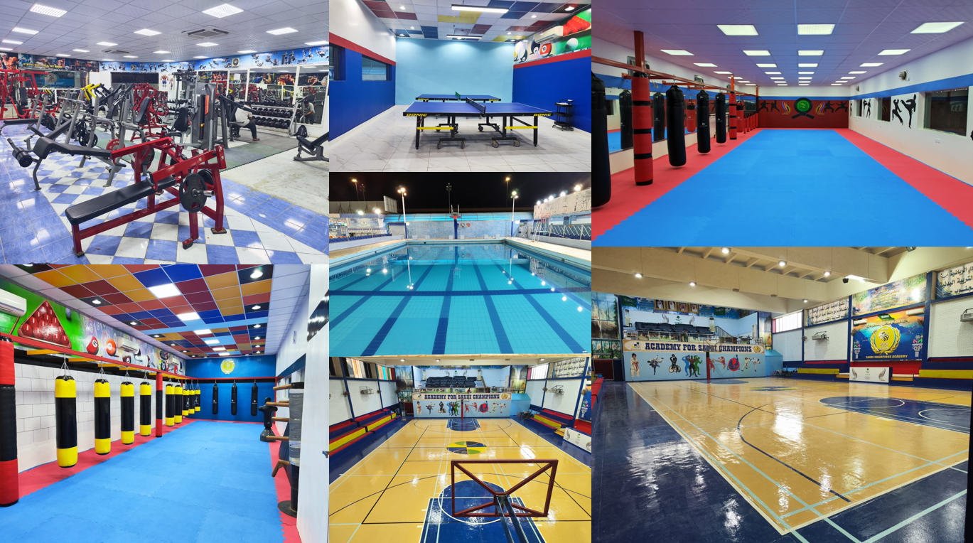 استثمار ملاعب وصالة رياضية بكلية الاتصالات والإلكترونيات بجدة